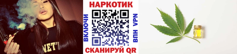 Виды наркотиков купить Златоуст COCAIN МЕФ Гашиш