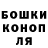 КЕТАМИН VHQ Andy Street