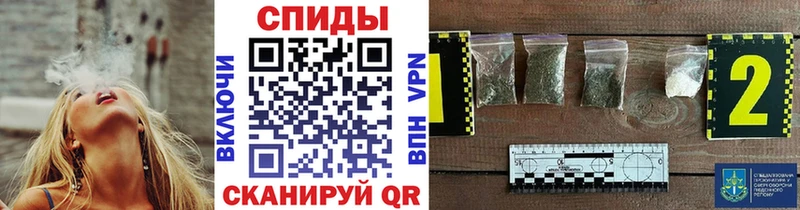 БУТИРАТ оксибутират  Златоуст 