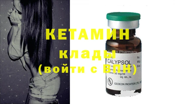 дурь Навашино