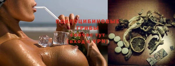 дурь Навашино