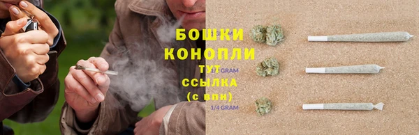 дурь Навашино