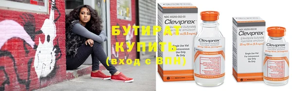 кристаллы Михайлов