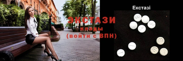 спиды Михайловск