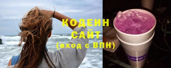 прущая мука Орехово-Зуево