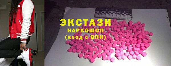 мескалин Надым