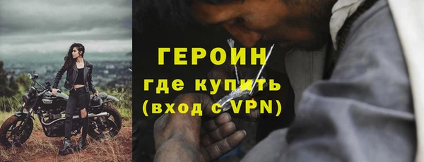 PSILOCYBIN Наволоки