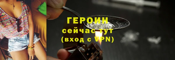спиды Михайловск