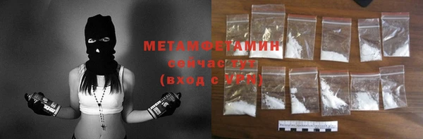 дурь Навашино