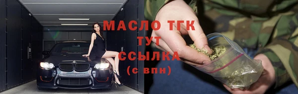 дурь Навашино