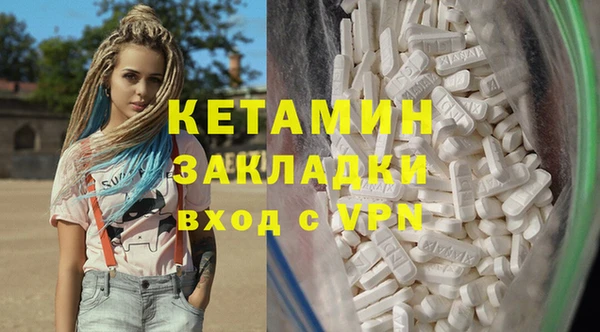 спиды Михайловск