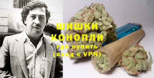 кристаллы Михайлов