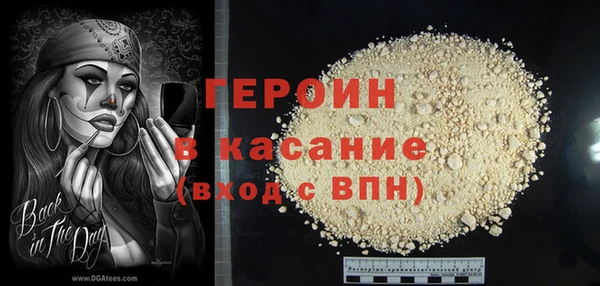 спиды Михайловск