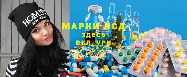 прущая мука Орехово-Зуево