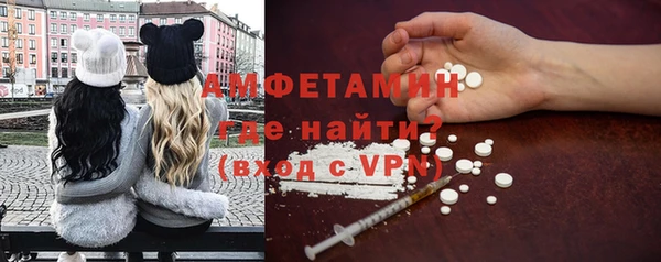 мескалин Надым