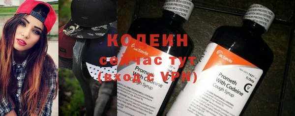 кристаллы Михайлов