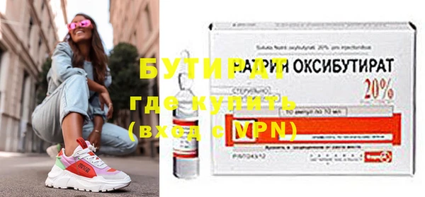 PSILOCYBIN Наволоки