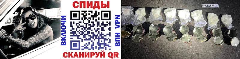 цена   Златоуст  Первитин мет 